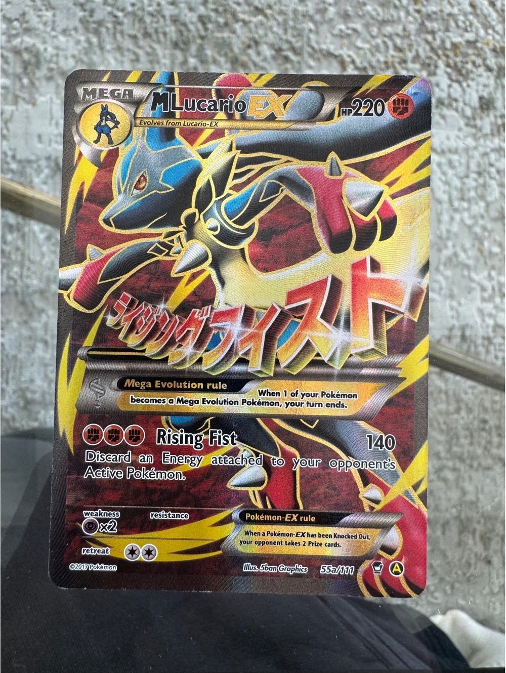 M Lucario EX - 55a/111 - Alternate Art Promos (PR)